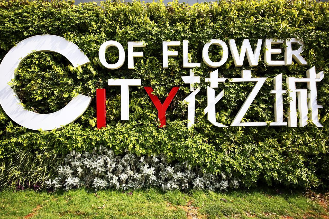 Howard Johnson Flower City Hotel Kunming Bagian luar foto
